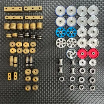 미니 사륜구동 알루미늄 롤러, 매스댐퍼