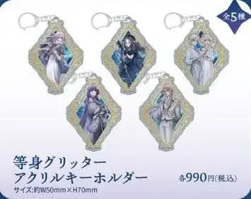 FGO 아크릴 키링 전 5종 컴플리트 세트