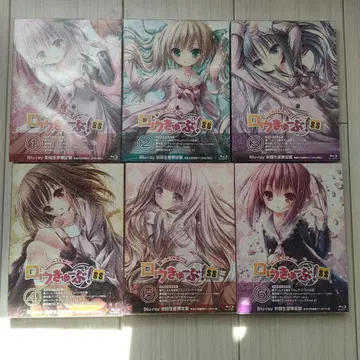 로큐브! SS 초회 생산 한정판 Blu-ray 전 6권 세트