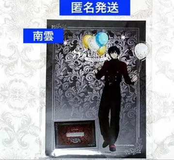 사카모토 데이즈 AMOCAFE 아모카페 아크릴 스탠드 나구모 3