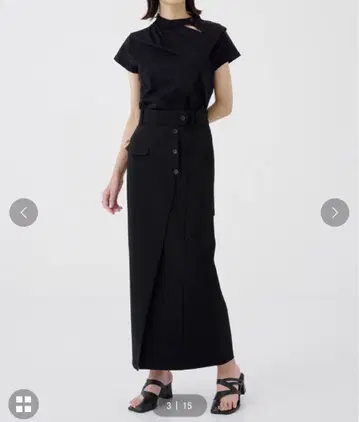 UNITED TOKYO 슬랜트 컷 스커트 사이즈 1