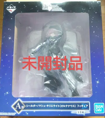 Fate/Grand Order 실더/마슈 키리에라이트 피규어