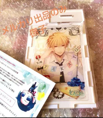 한정판 세피로트 ~시간의 세계수~ 공식 아크릴 스탠드 Clock ZERO