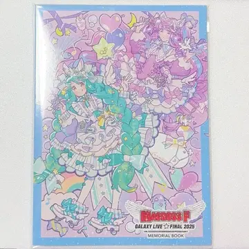 마크로스F 갤럭시 라이브 파이널 2025 메모리얼 북 3