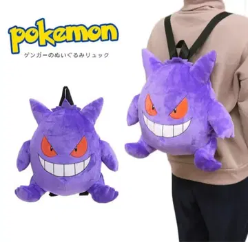 포켓몬스터 팬텀 백팩