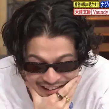 츠네타 다이키 착용 실버 블랙 링 18호 오닉스 링