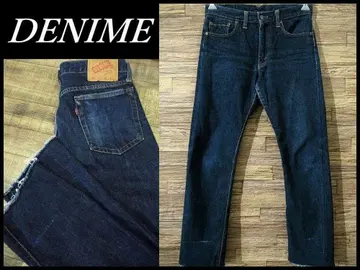 G2 ZN19 레어 오리지널 구 드님 505 복각 데님 W30