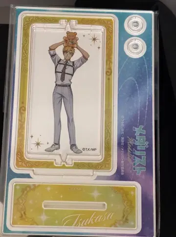 메달리스트 아키우라지 사카시 회전 아크릴 스탠드 흑백 코디