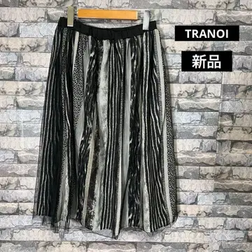 새상품 트라노이 애니멀 무늬 미디 기장 튤 스커트 1