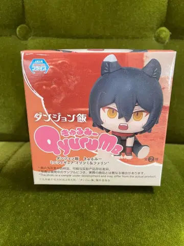 던전밥 큐룽하게 쳐다보는 포즈 미니피규어 이즈츠미