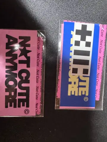 ILLIT NOT CUTE ANYMORE 스티커 세트