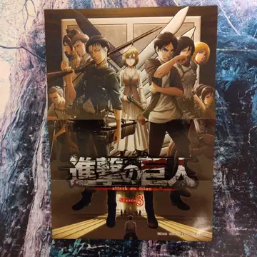 진격의 거인 Season 3 핀업