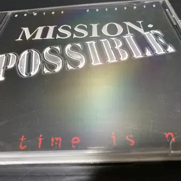 NUWINE/MISSION POSSIBLE/G-RAP
