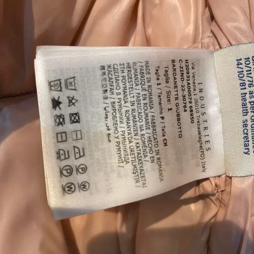 12번째 상품 이미지