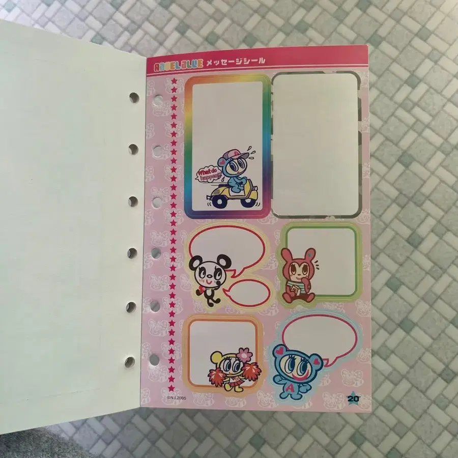 6번째 상품 이미지