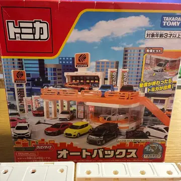 토미카 토미카타운 빌드 시티 오토백스 미니카