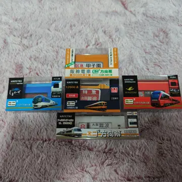 미니미니 방향막 긴테츠&한신 5개 세트