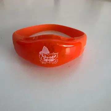 히프노시스 마이크 도츠이타레 본포 뱅글 라이트