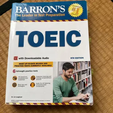 TOEIC 참고서 Barron's TOEIC 제8판