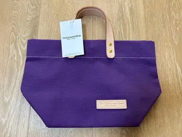 The Container Store 보라색 토트백 숄더 포함