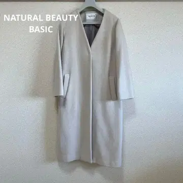 NATURAL BEAUTY BASIC 베이지 롱 코트 V넥