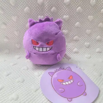 포켓몬 센터 한정판 꽉 껴안는 팬텀 봉제 인형 비즈 마스코트