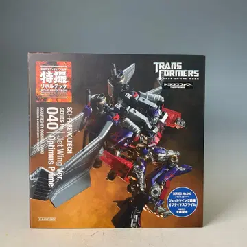 카이요도 특촬 리볼텍 옵티머스 프라임 제트윙 장비 040