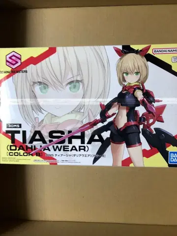 30MS 티아샤 (달리아 웨어) [컬러 B]