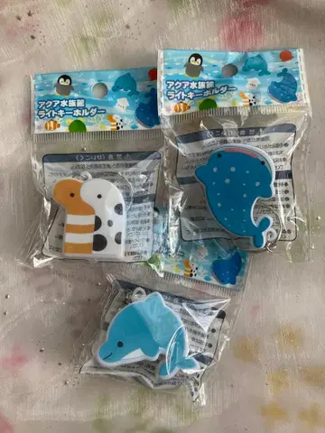 마유 니모 아쿠아 수족관 라이트 키링 빛나는 키링 반지 프라이스