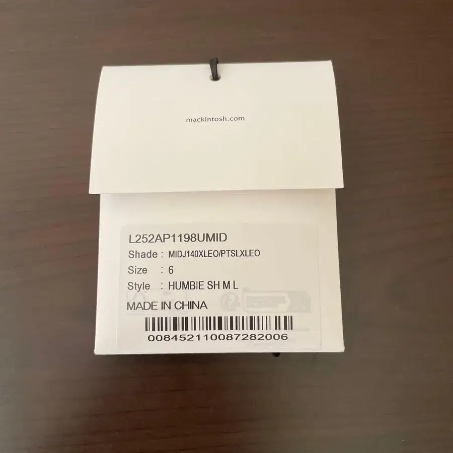 8번째 상품 이미지