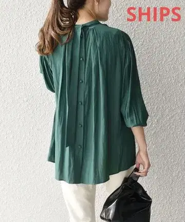 SHIPS 셔링 백 타이 블라우스 그린
