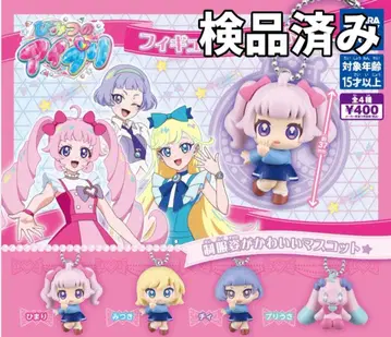 전 4종 비밀의 아이프리 피규어 마스코트 1