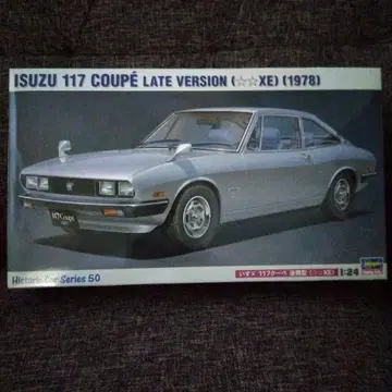 ISUZU 117 COUPE LATE VERSION (XE) (1978)