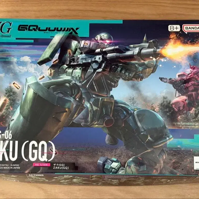 1번째 상품 이미지