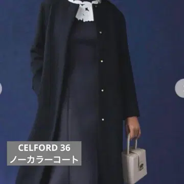 [ 새상품급 ] CELFORD 네이비 롱 코트 36
