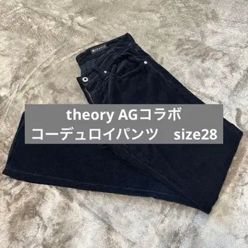 theory AG 콜라보 코듀로이 팬츠 size28