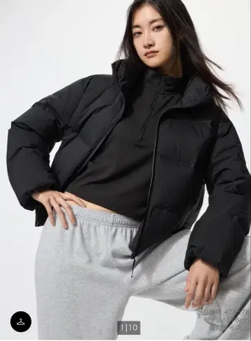 심리스 다운 숏 자켓