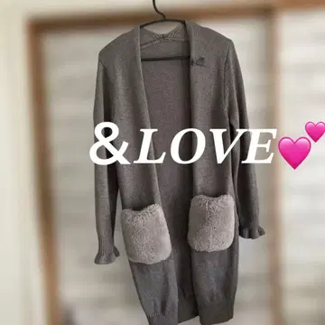 롱 그레이 니트 가디건 복슬복슬 퍼 포함