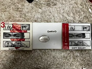 소프트 발레 SOFT BALLET 3 [drai] 초회 한정판 키링 포함