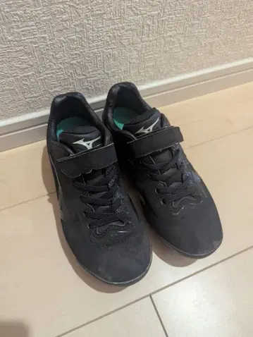 MIZUNO 스파이크 20.0cm 블랙