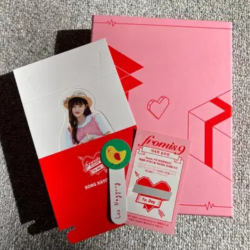 fromis_9 To.Day 프로미스9 프로미스나인 fromis-9