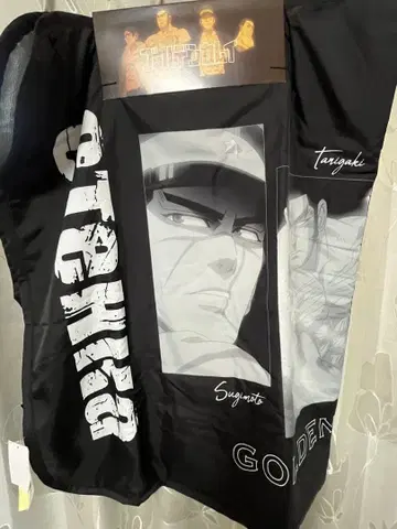 골든 카무이 2WAY 무릎담요 (스티커 포함) 돈키호테 콜라보