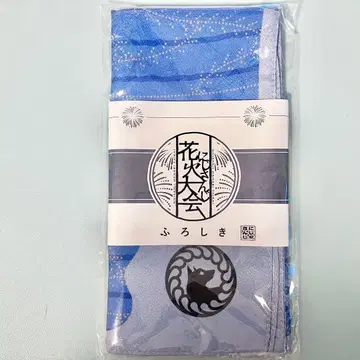 니지산지 불꽃축제 2024 코야나기 로우 보자기