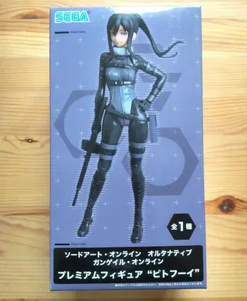 SEGA 소드 아트 온라인 프리미엄 피규어 비트후이