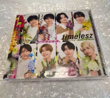 timelesz Steal The Show 팬클럽 fc반 새상품 축