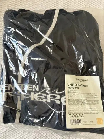 SEVENTEEN 정한 유니폼 셔츠 미개봉 새상품