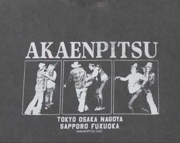 바나나맨 빨간 연필 2025 라이브 굿즈 T셔츠 L 사이즈 새상품