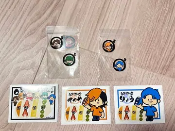 도카이 온에어 다카페 콜라보 스티커 씰