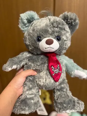 유니베어시티 솔트