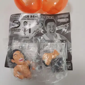 나카야마킨니군 아소토! 컬렉션 A상 피규어 야 미개봉 새상품